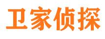 平江婚外情调查取证